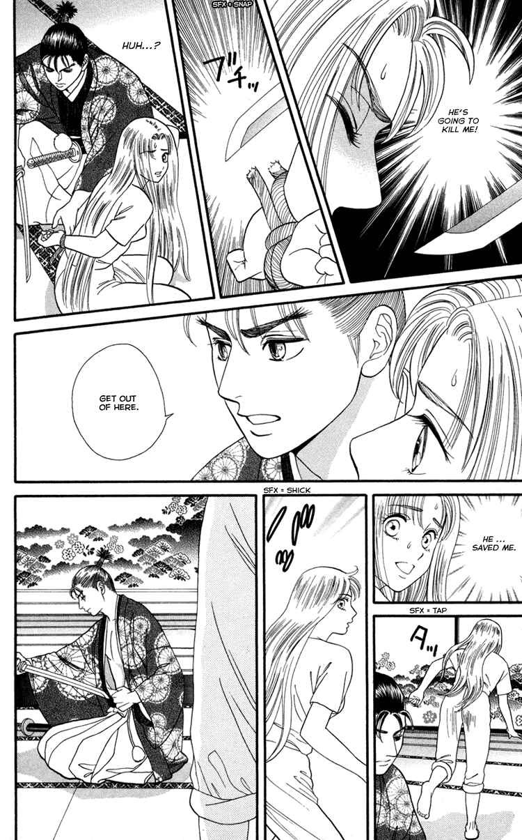 Page 22 Chapter 11 Home
