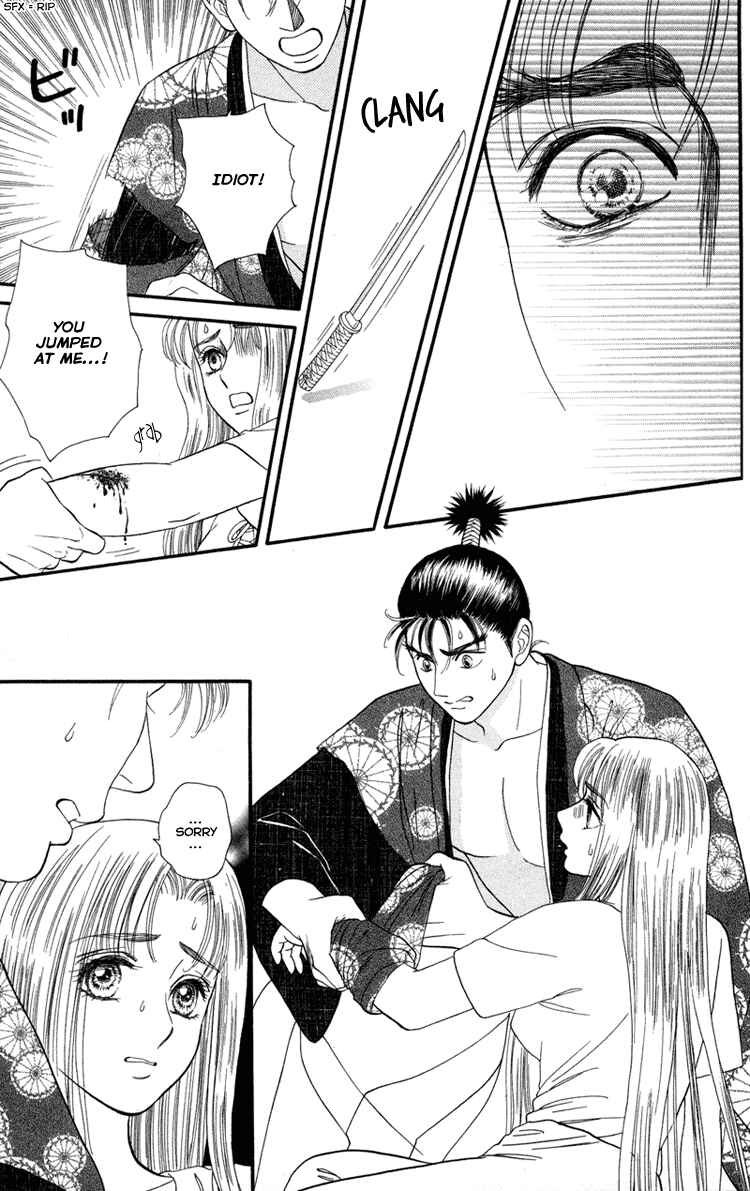 Page 25 Chapter 11 Home