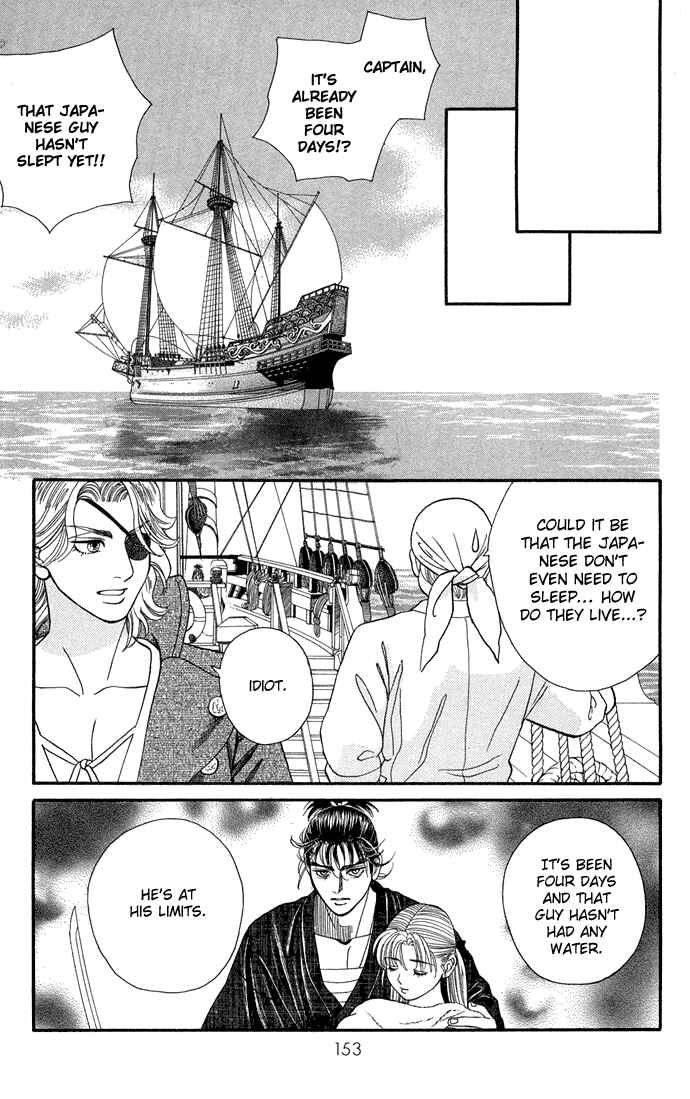 Page 17 Chapter 5 Home