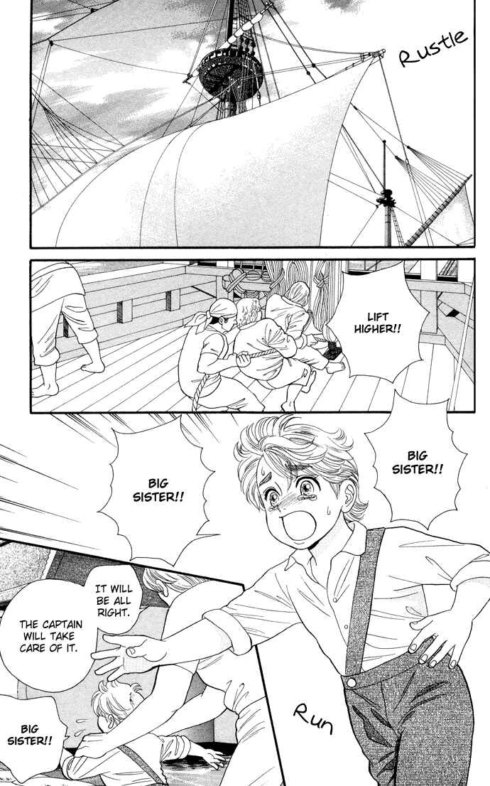 Page 3 Chapter 5 Home
