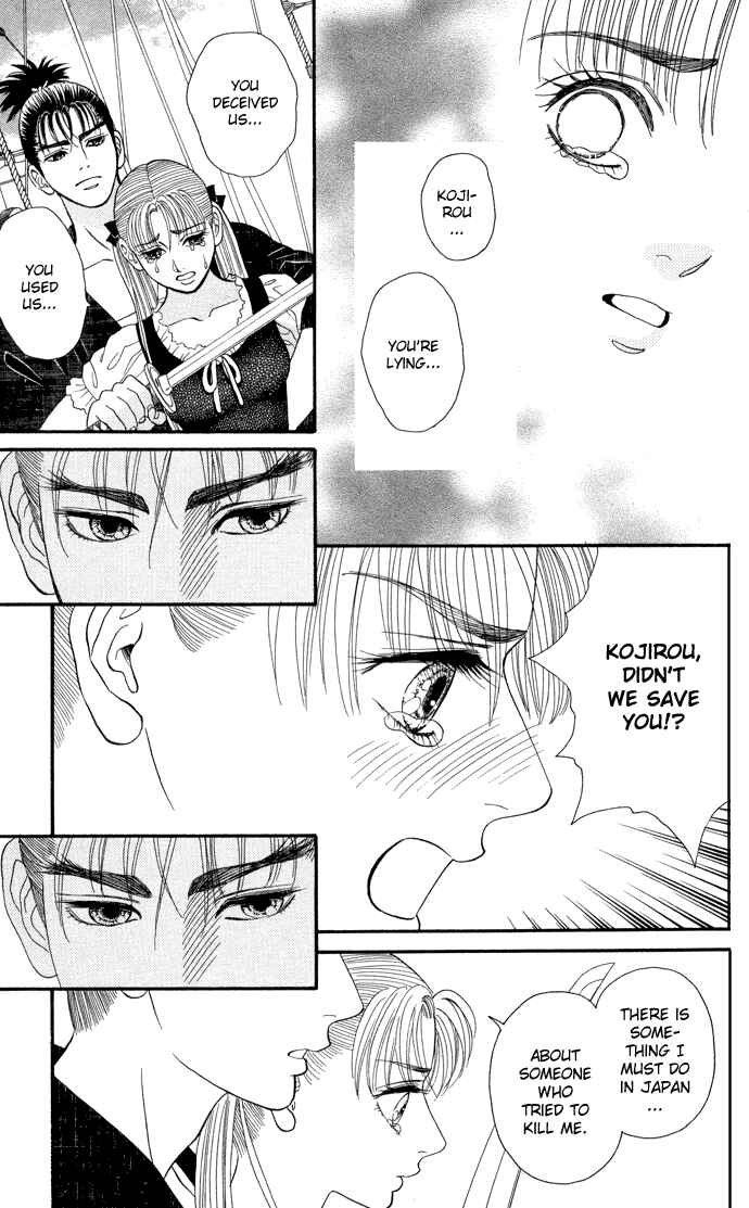 Page 9 Chapter 5 Home