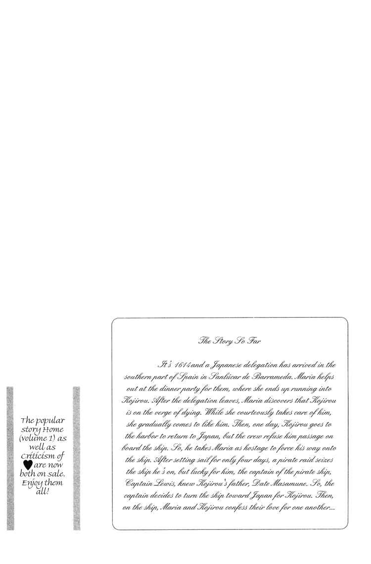 Page 2 Chapter 7 Home