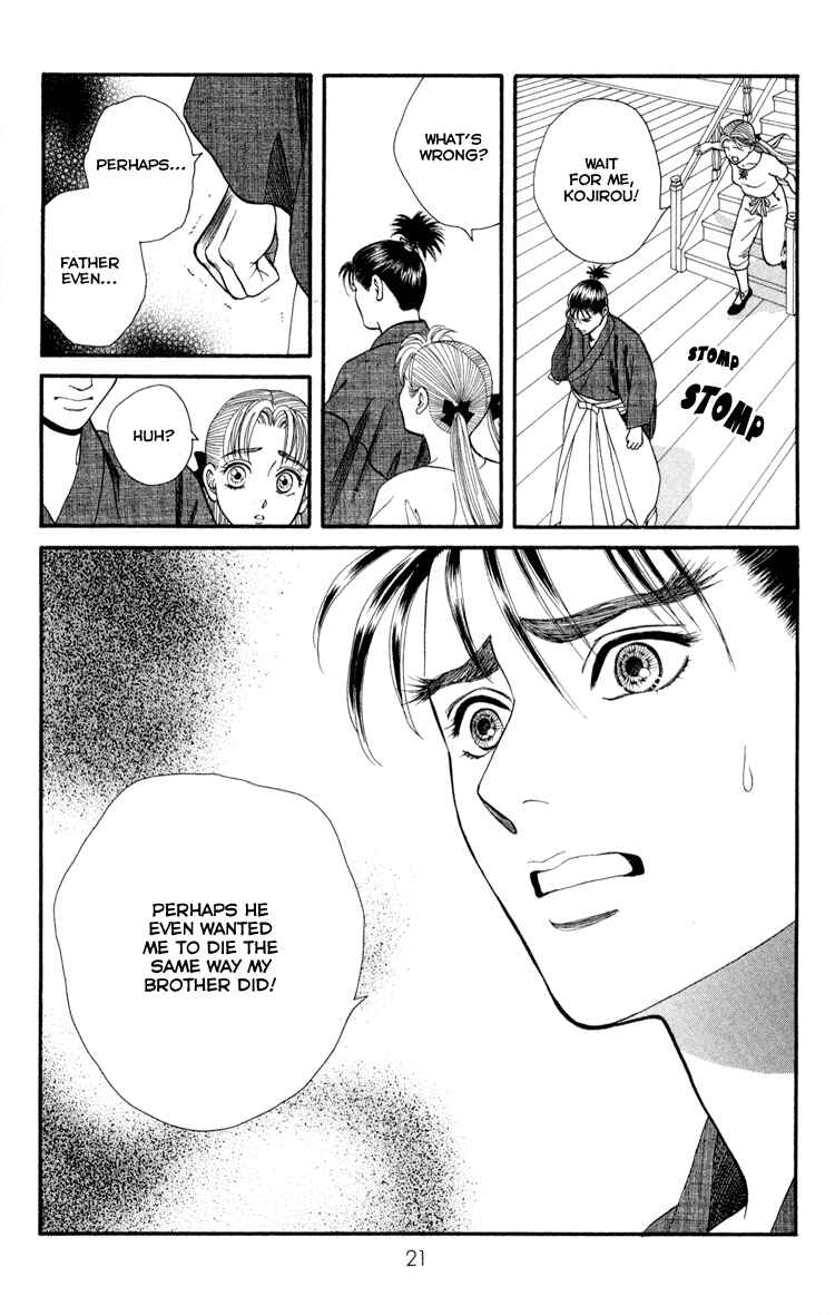 Page 20 Chapter 7 Home