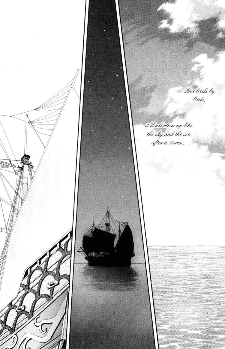 Page 24 Chapter 7 Home