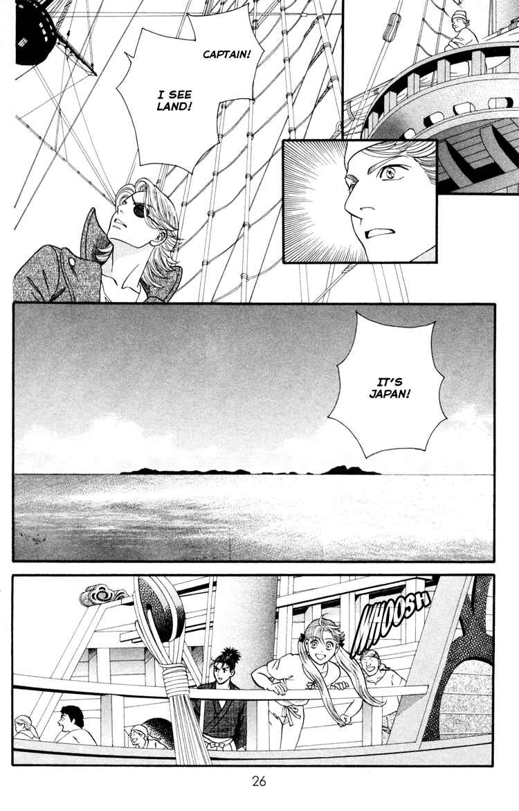 Page 25 Chapter 7 Home