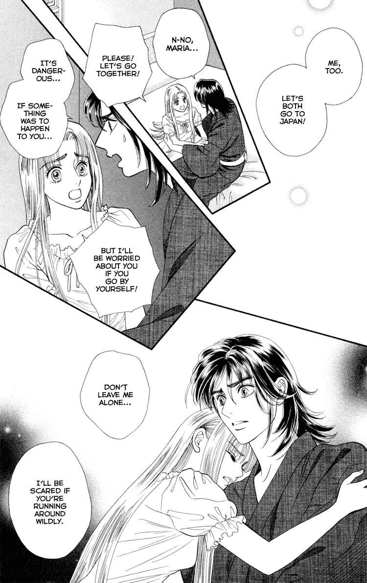 Page 5 Chapter 7 Home