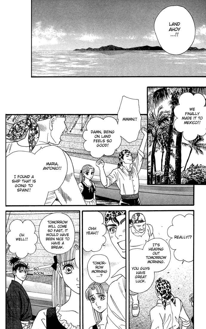 Page 18 Chapter 6 Home