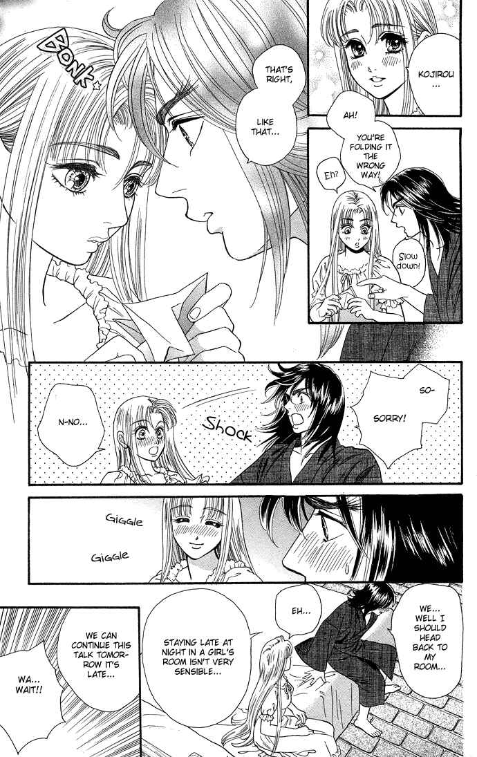 Page 23 Chapter 6 Home