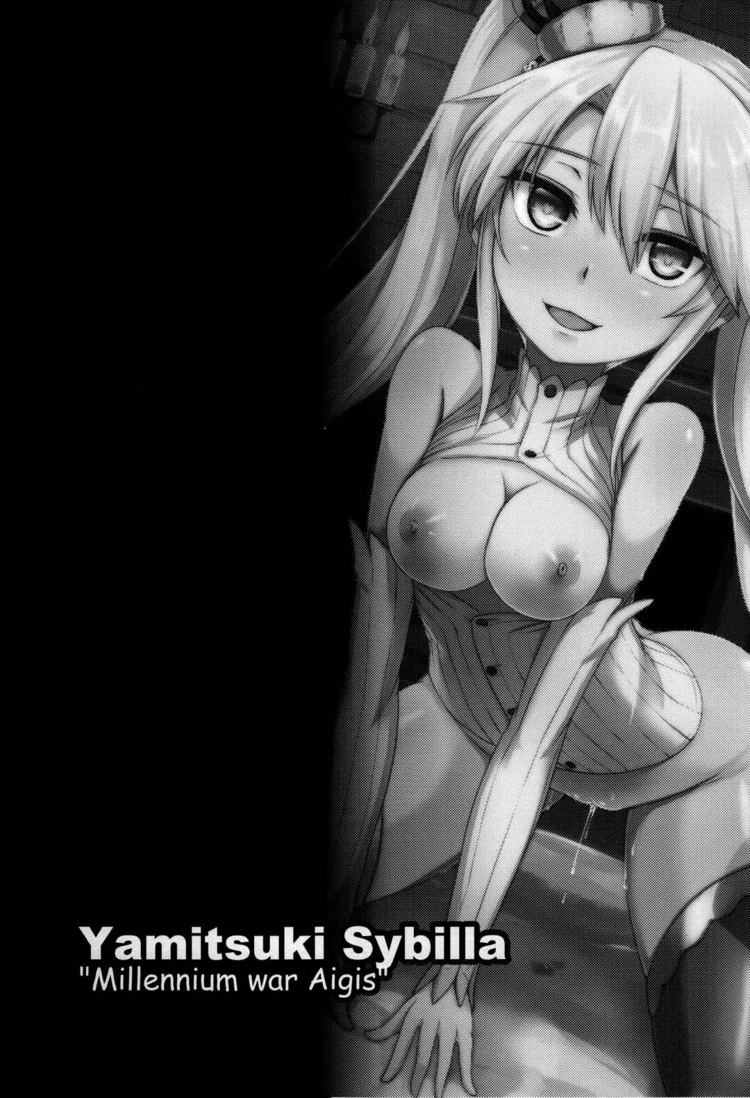 Page 2 Chapter Unknown_8f3f Sennen Sensou Aigis - Yamitsuki Sybilla (Doujinshi)