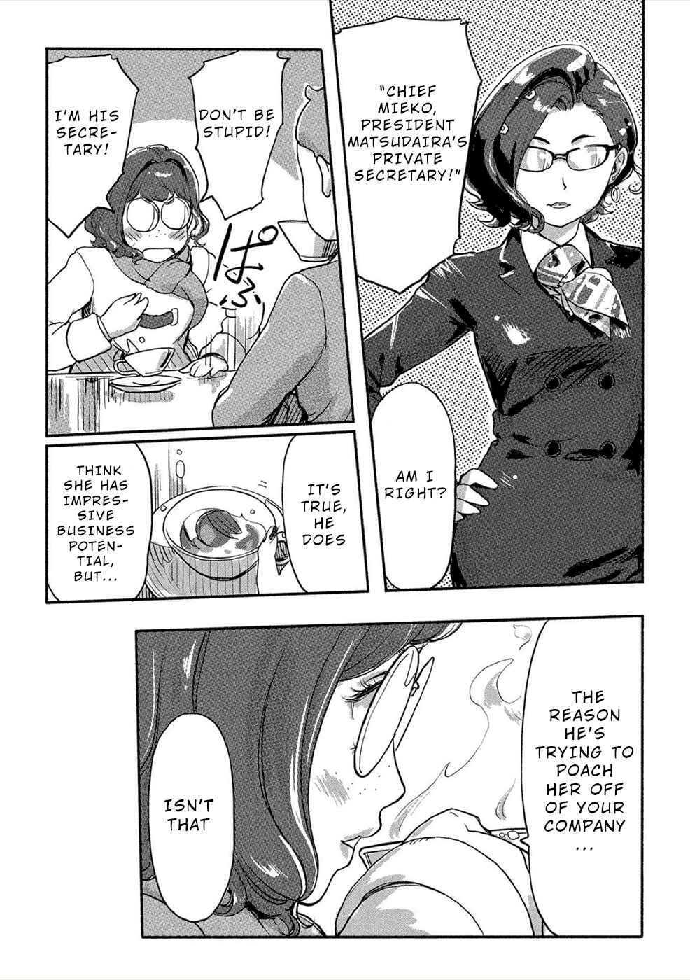 Page 12 Chapter 25 Onna Shunin - Kishi Mieko