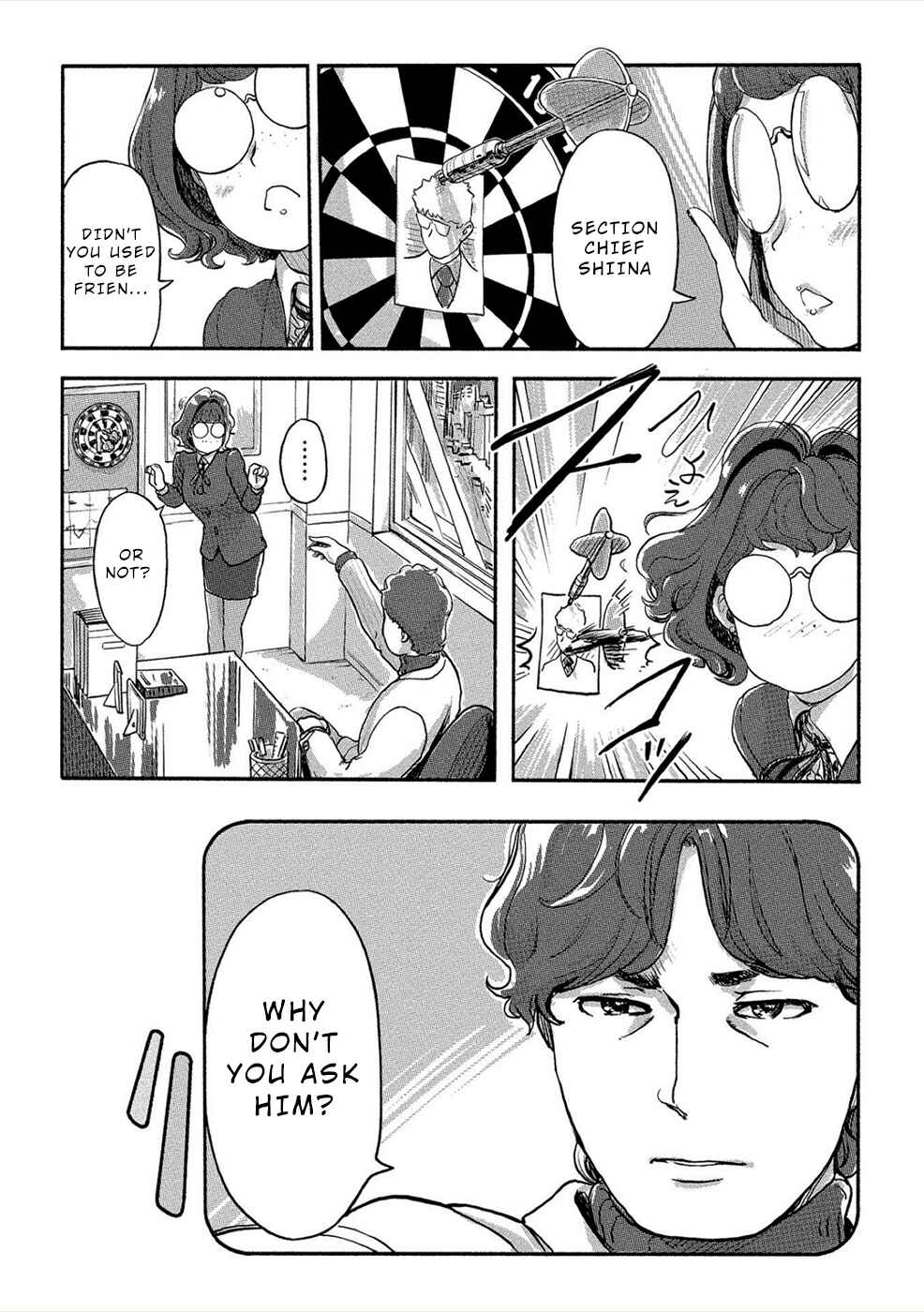 Page 15 Chapter 25 Onna Shunin - Kishi Mieko