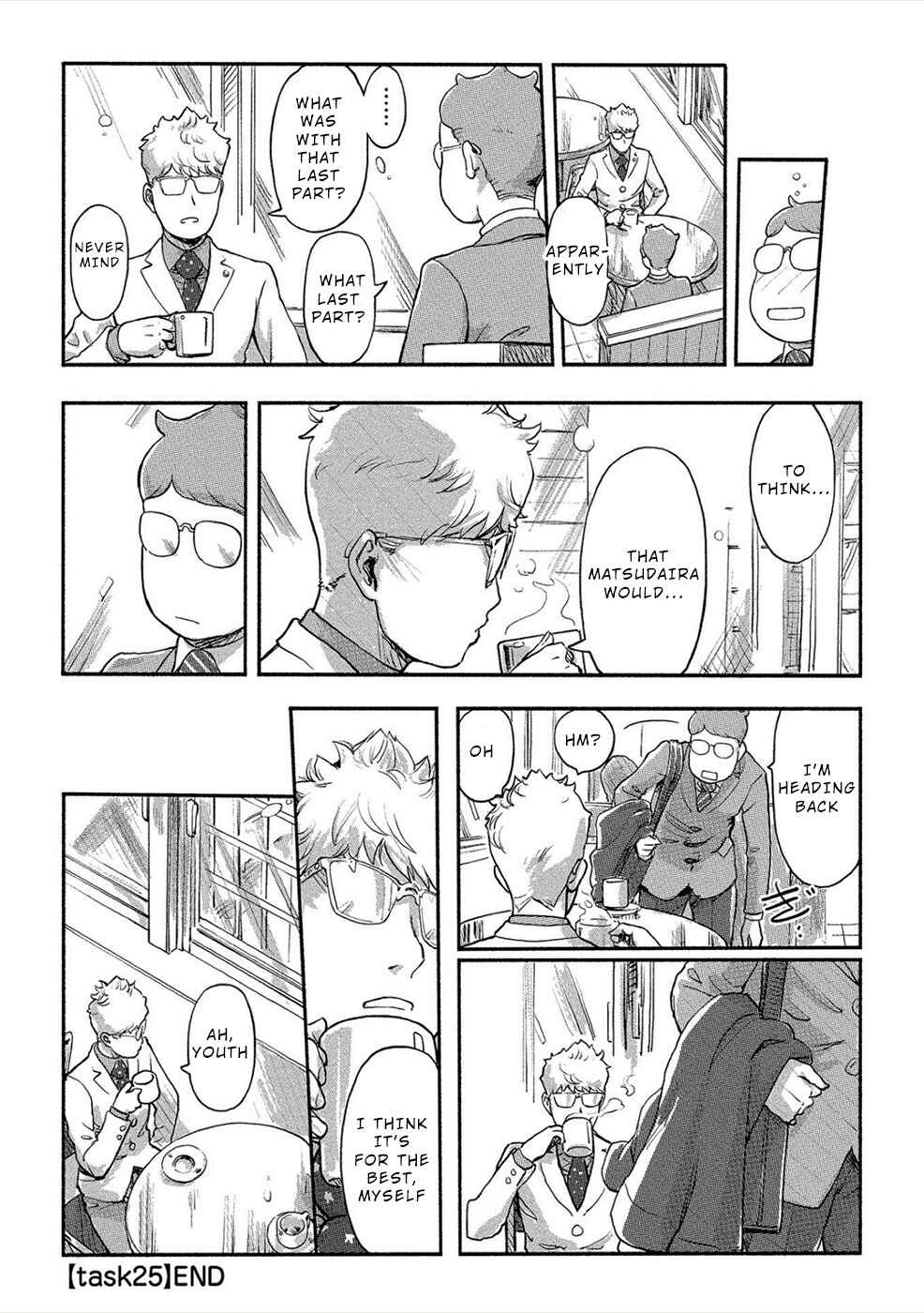 Page 18 Chapter 25 Onna Shunin - Kishi Mieko