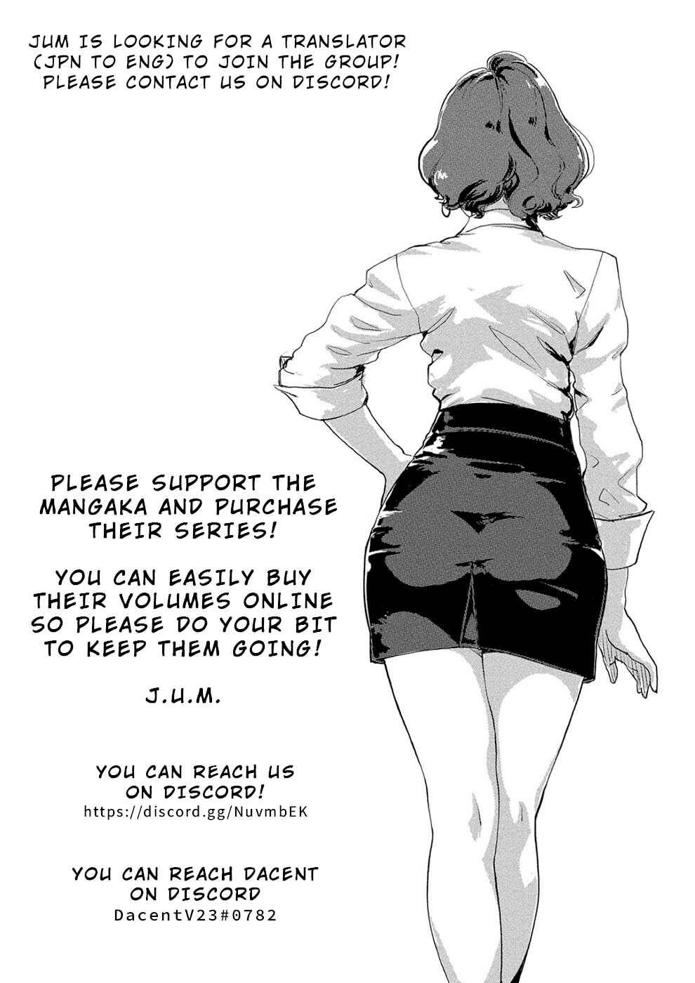 Page 19 Chapter 25 Onna Shunin - Kishi Mieko
