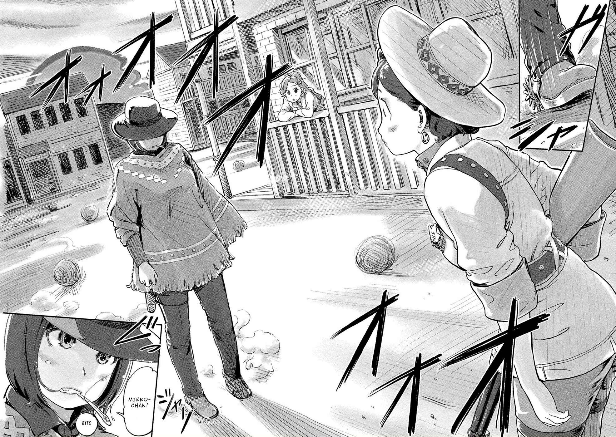 Page 2 Chapter 25 Onna Shunin - Kishi Mieko