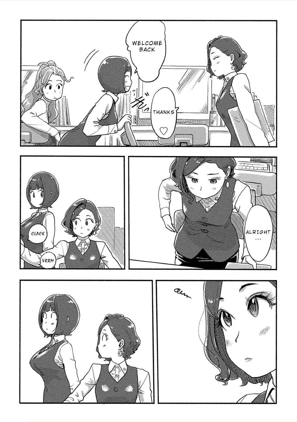 Page 3 Chapter 25 Onna Shunin - Kishi Mieko