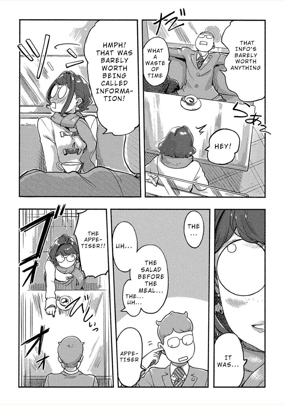 Page 9 Chapter 25 Onna Shunin - Kishi Mieko
