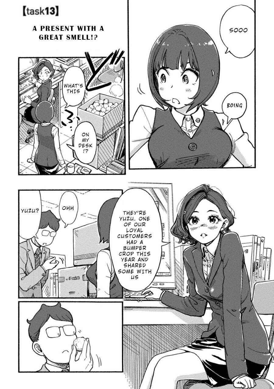 Page 1 Chapter 13 Onna Shunin - Kishi Mieko