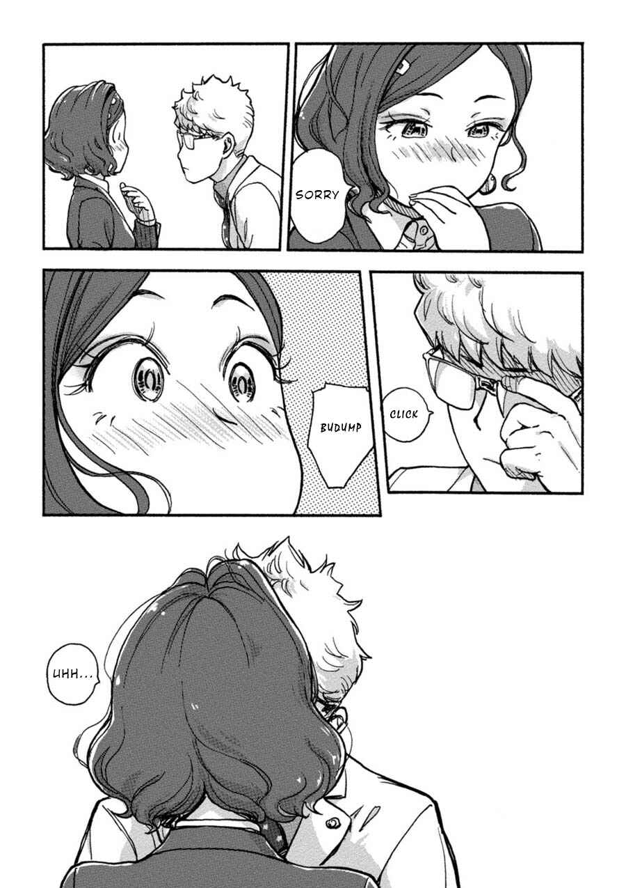 Page 10 Chapter 13 Onna Shunin - Kishi Mieko