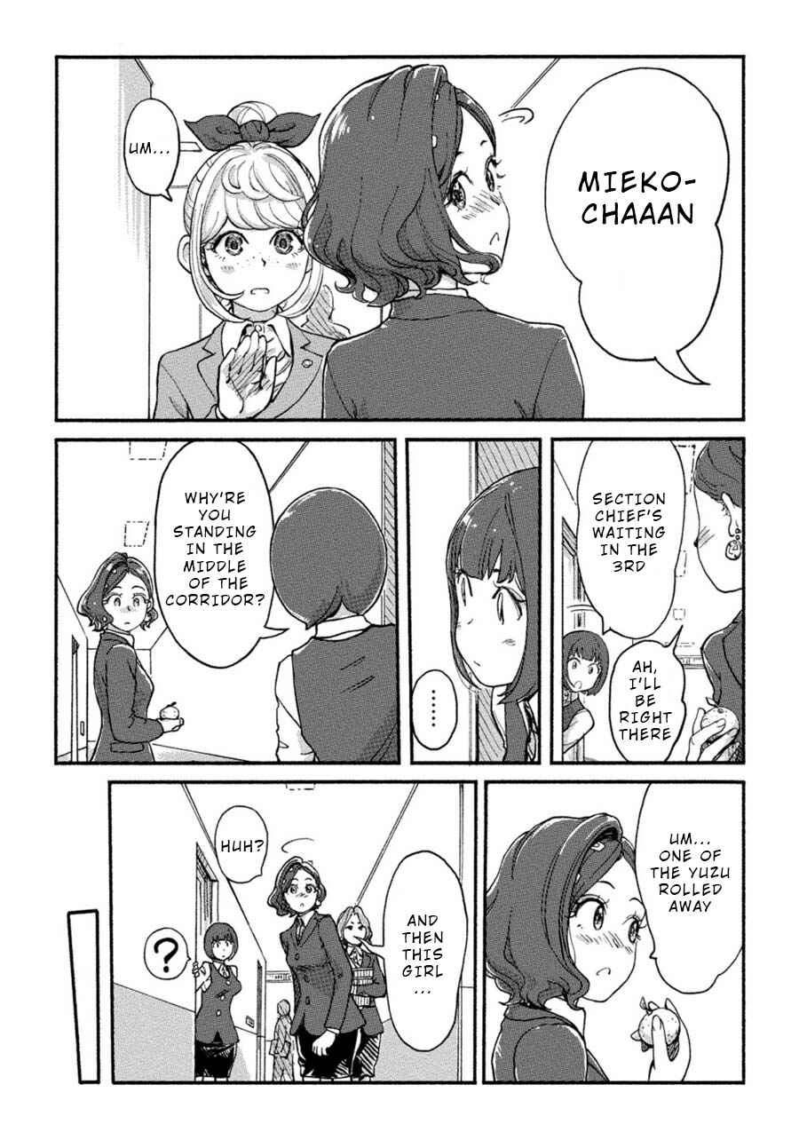 Page 8 Chapter 13 Onna Shunin - Kishi Mieko
