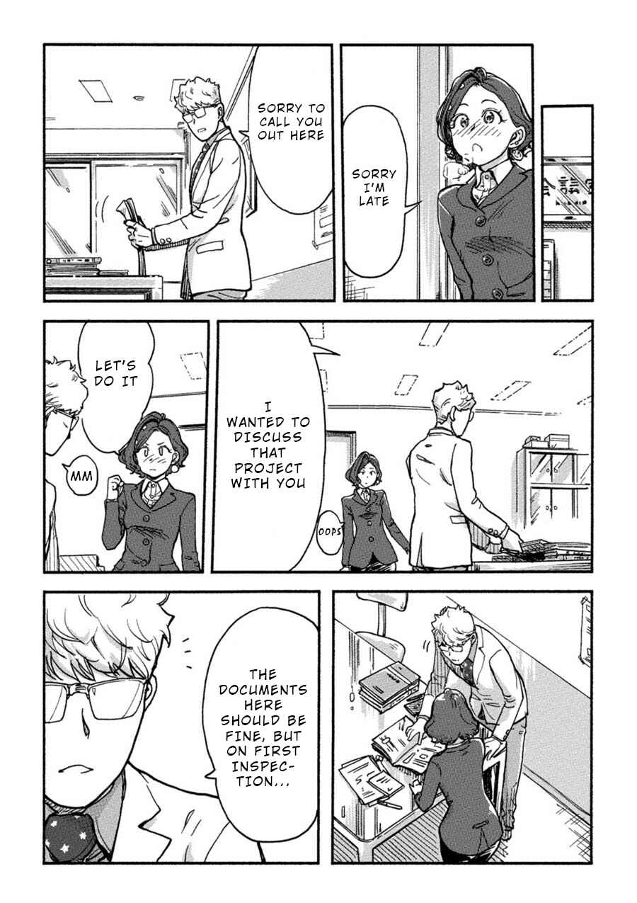 Page 9 Chapter 13 Onna Shunin - Kishi Mieko