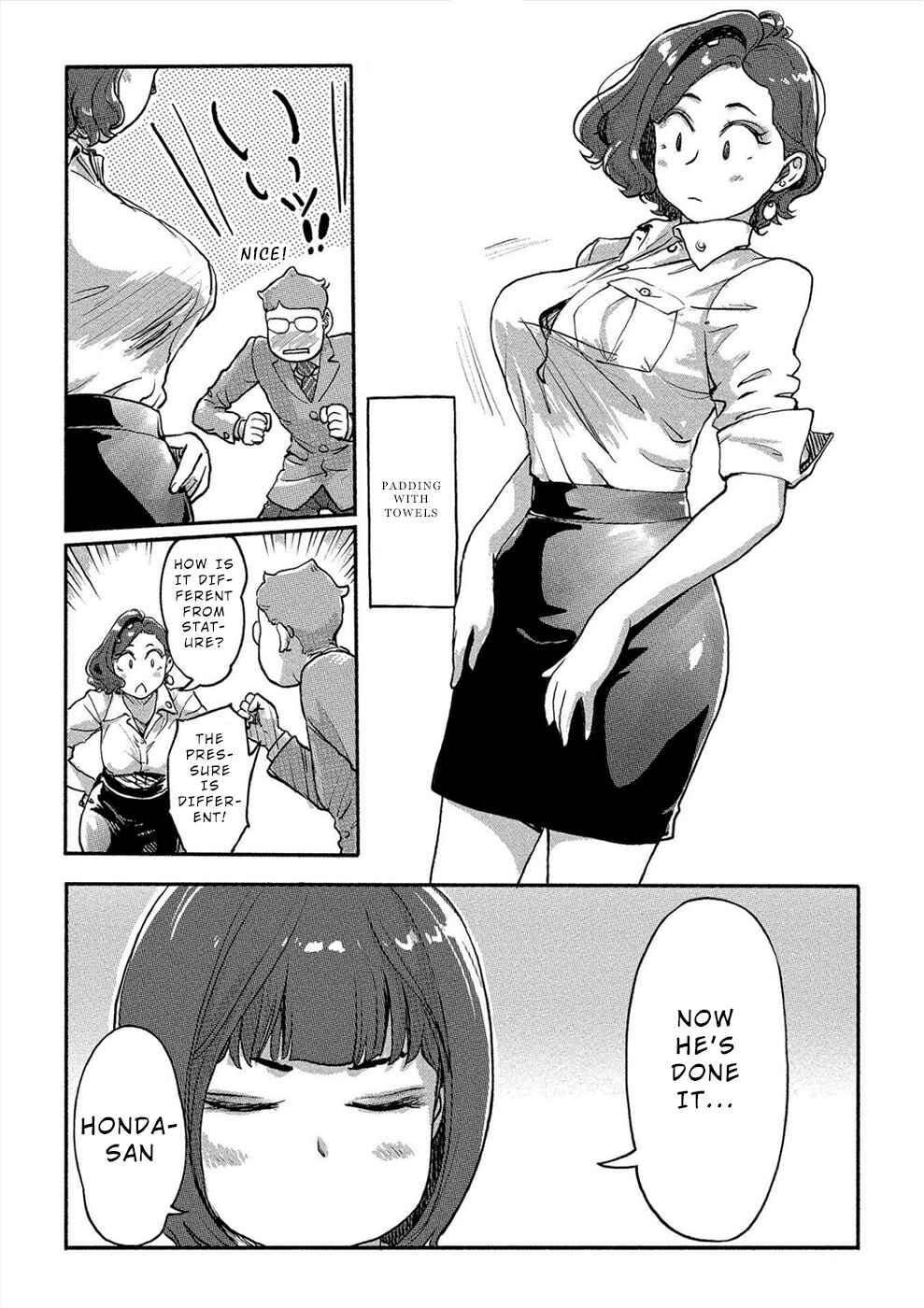 Page 12 Chapter 28 Onna Shunin - Kishi Mieko