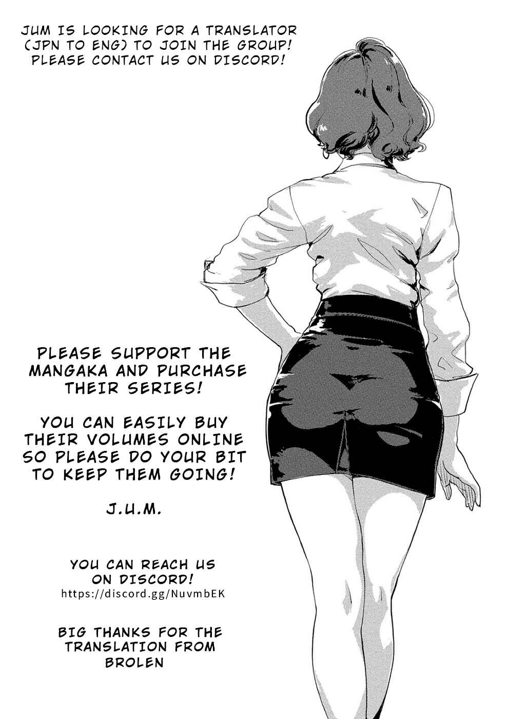 Page 21 Chapter 28 Onna Shunin - Kishi Mieko
