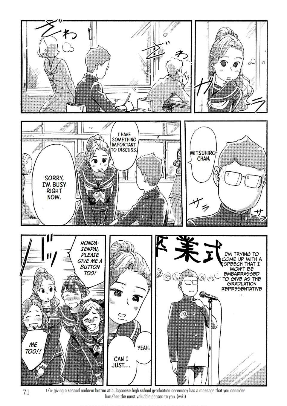 Page 11 Chapter 31 Onna Shunin - Kishi Mieko