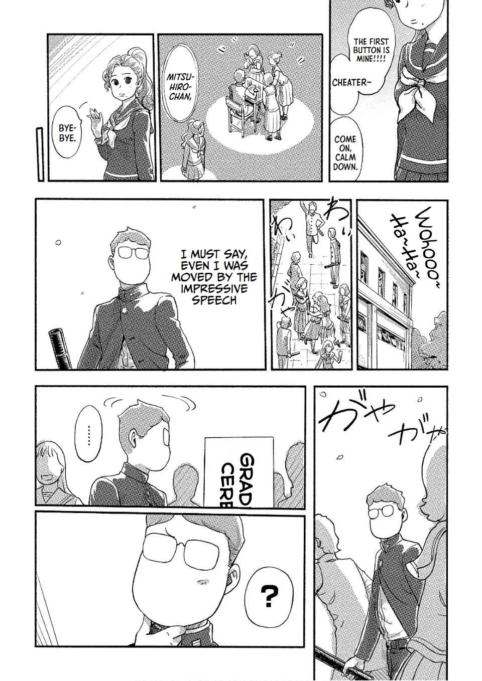 Page 12 Chapter 31 Onna Shunin - Kishi Mieko