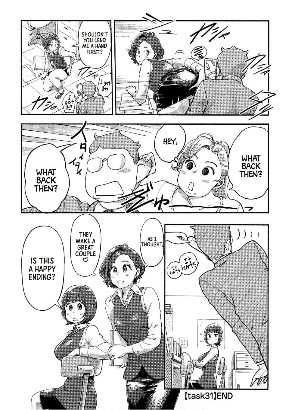 Page 20 Chapter 31 Onna Shunin - Kishi Mieko