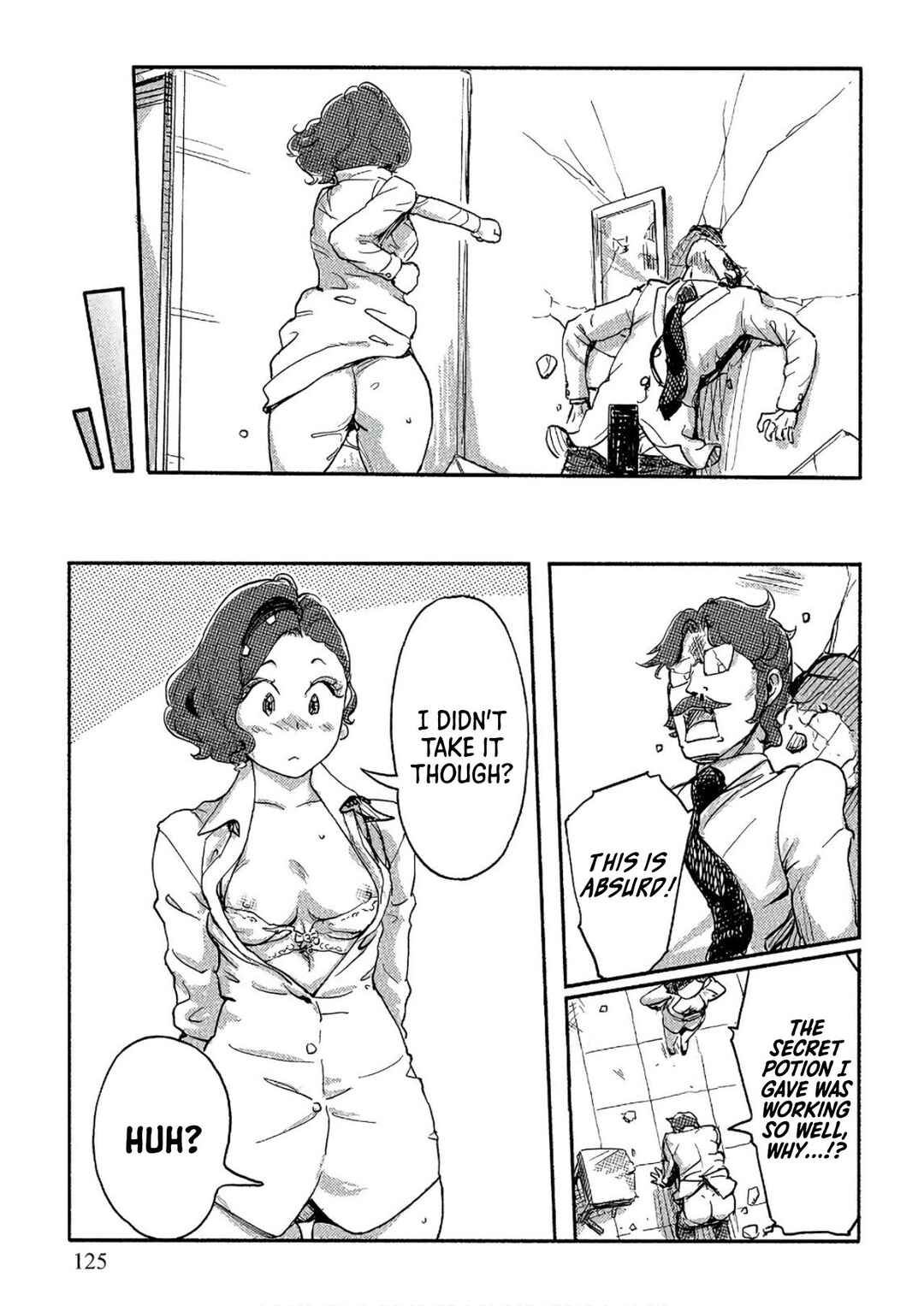 Page 20 Chapter 33 Onna Shunin - Kishi Mieko