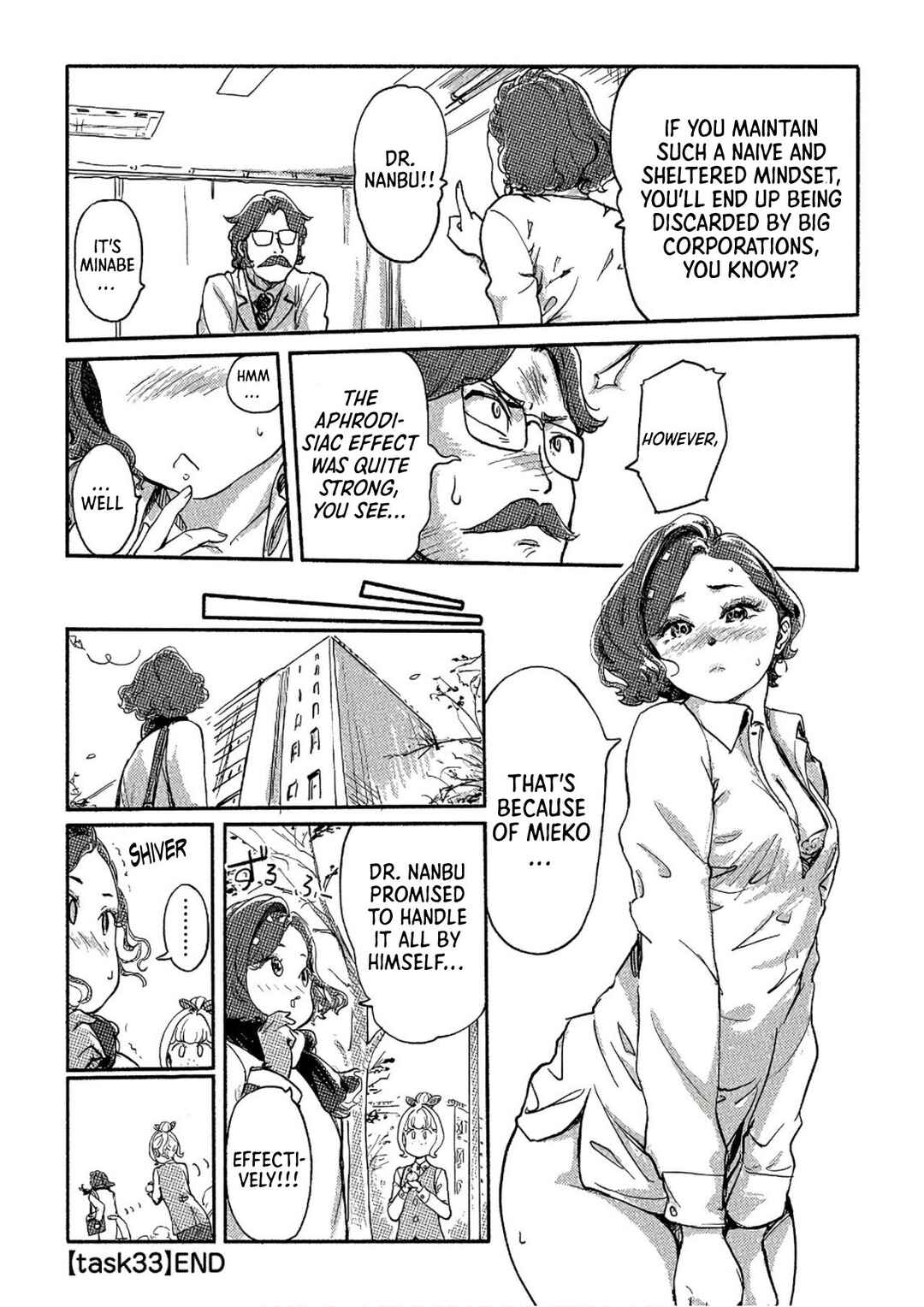 Page 22 Chapter 33 Onna Shunin - Kishi Mieko