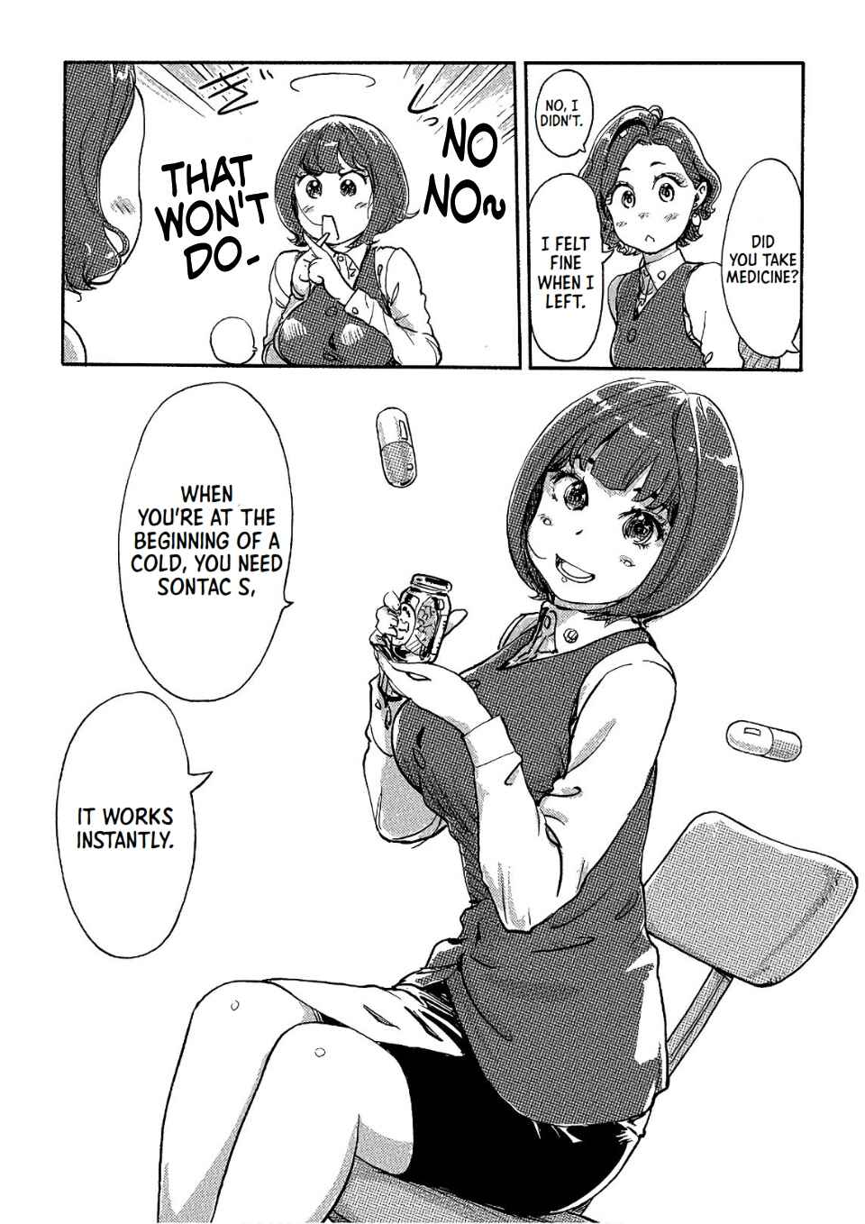 Page 4 Chapter 33 Onna Shunin - Kishi Mieko