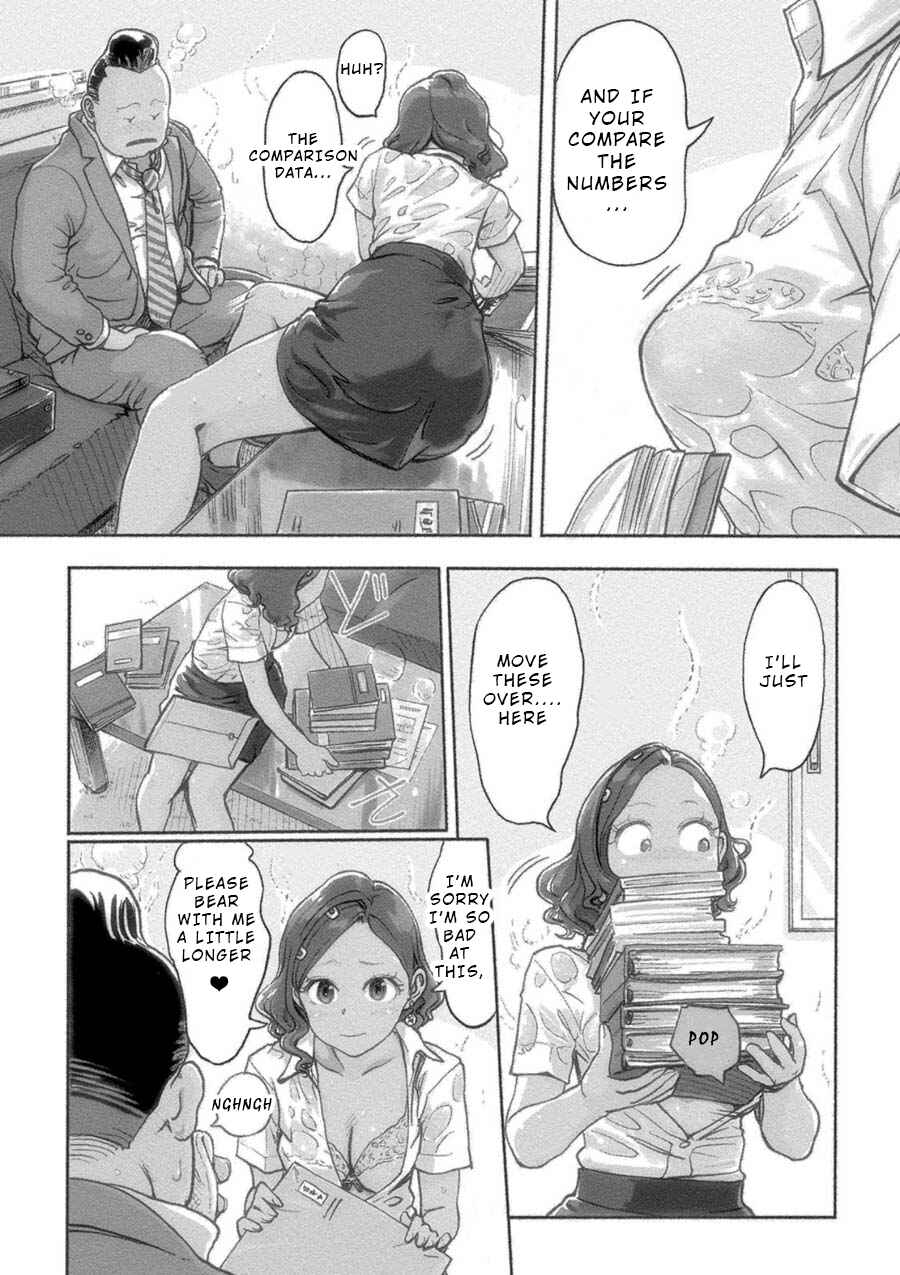 Page 3 Chapter 6 Onna Shunin - Kishi Mieko