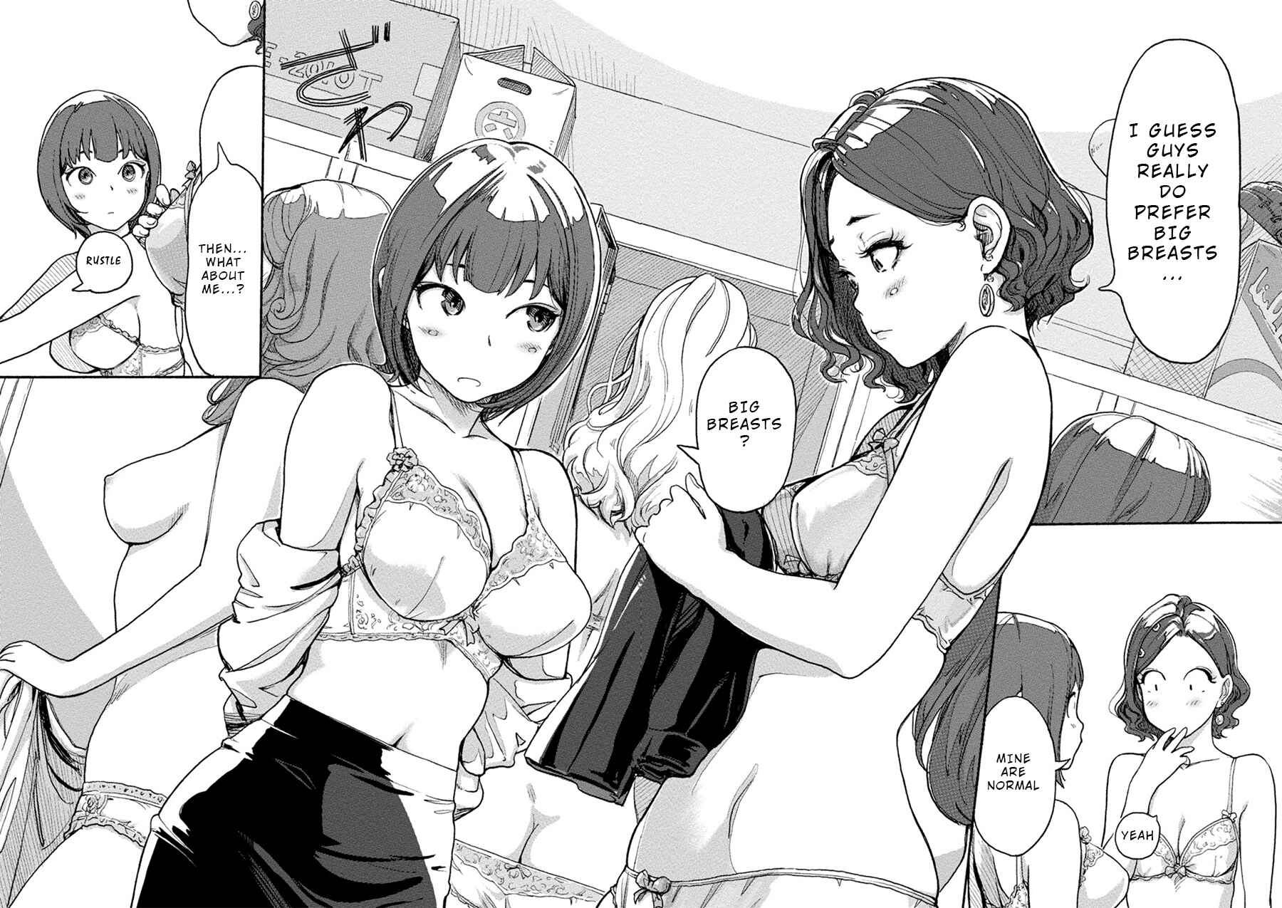 Page 6 Chapter 3 Onna Shunin - Kishi Mieko