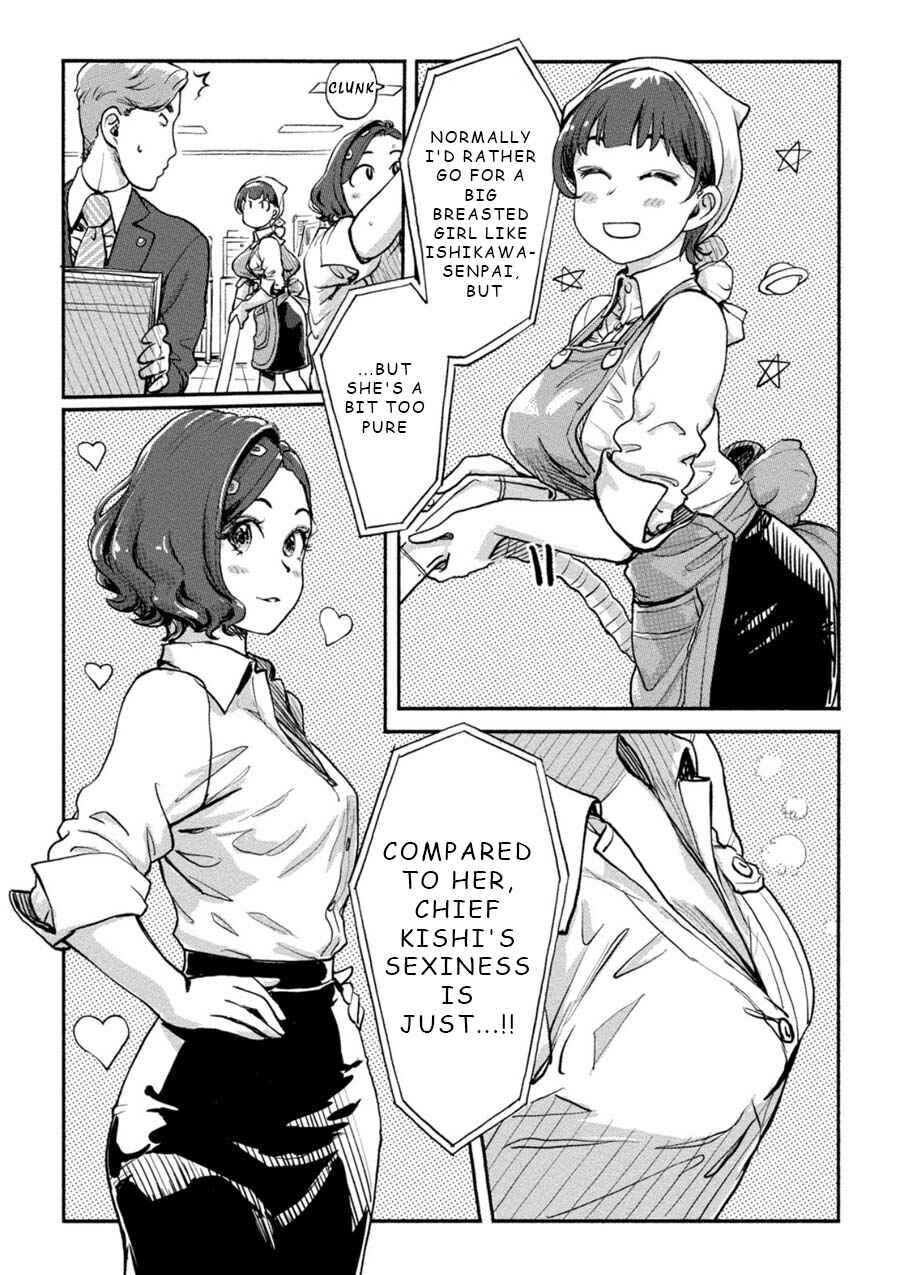 Page 10 Chapter 15 Onna Shunin - Kishi Mieko