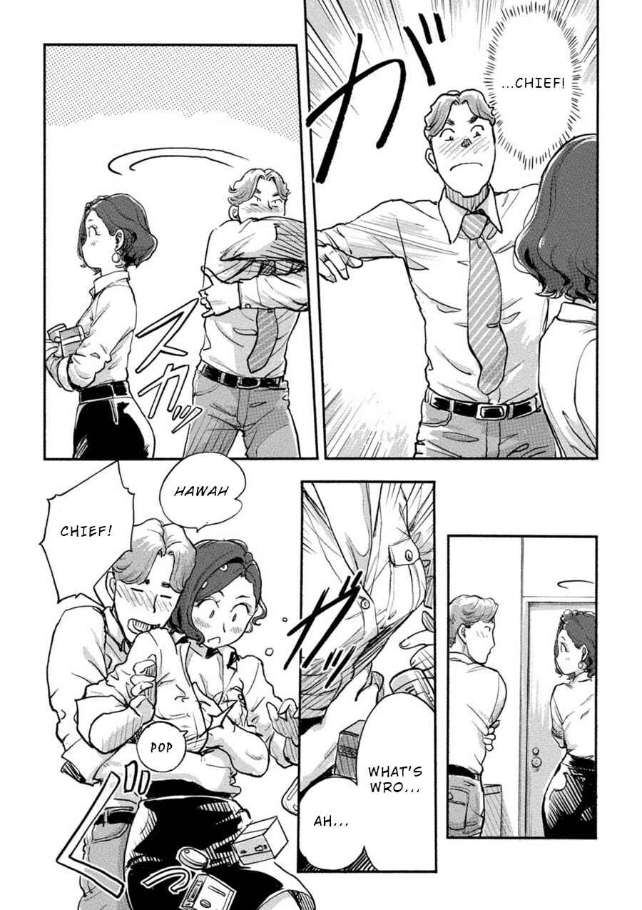 Page 14 Chapter 15 Onna Shunin - Kishi Mieko