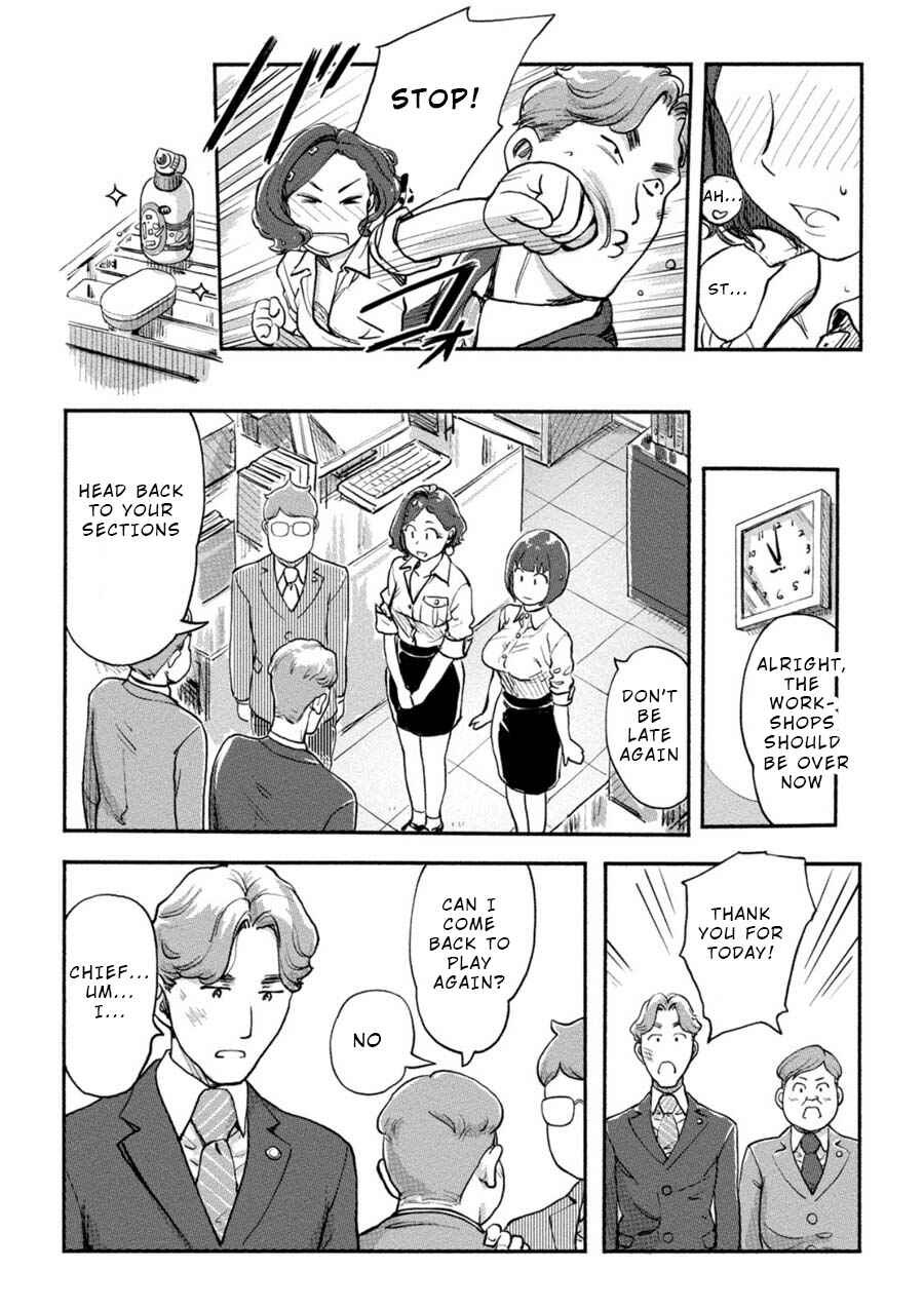 Page 16 Chapter 15 Onna Shunin - Kishi Mieko