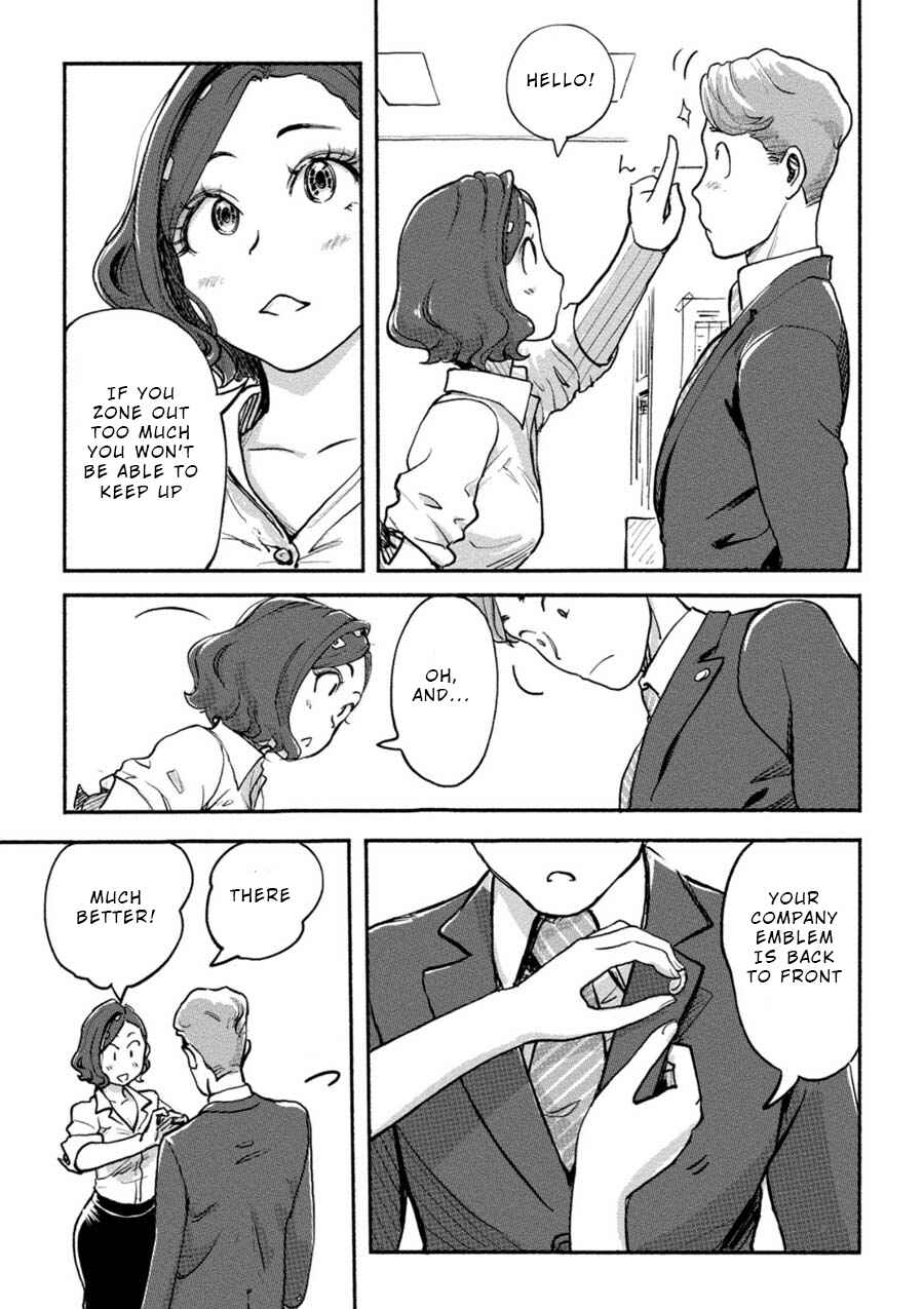 Page 8 Chapter 15 Onna Shunin - Kishi Mieko