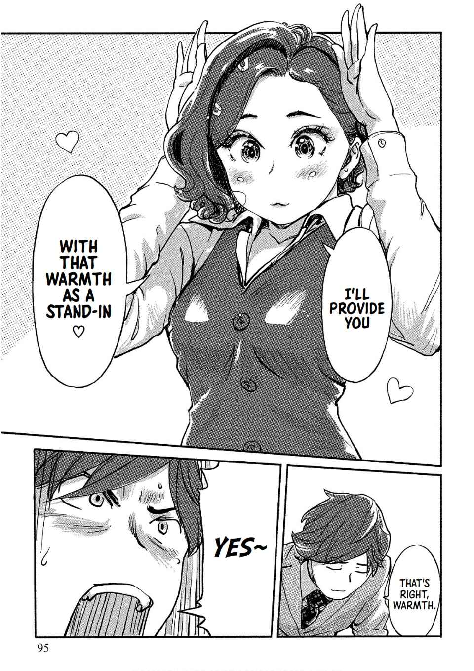 Page 13 Chapter 32 Onna Shunin - Kishi Mieko