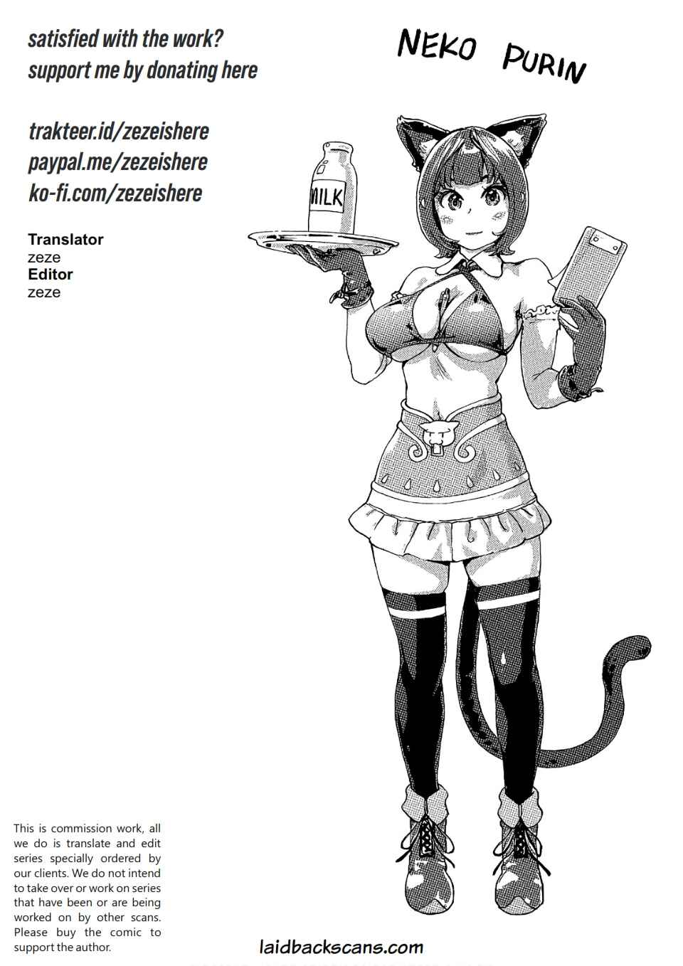 Page 21 Chapter 32 Onna Shunin - Kishi Mieko