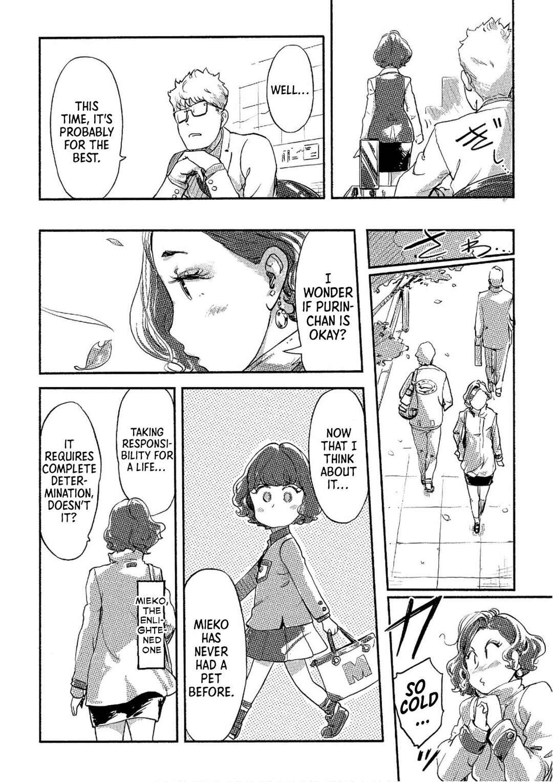 Page 6 Chapter 32 Onna Shunin - Kishi Mieko