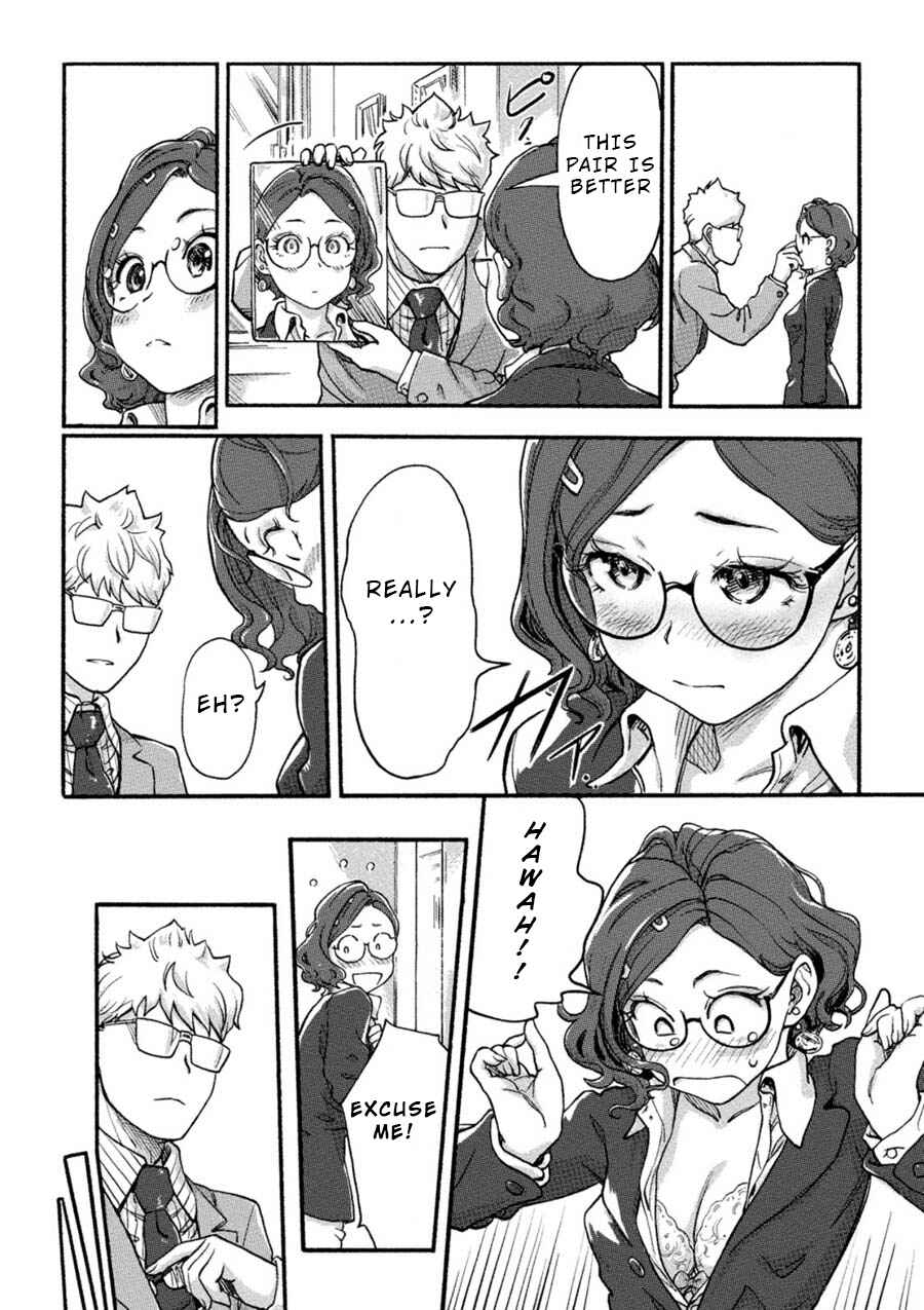 Page 9 Chapter 4 Onna Shunin - Kishi Mieko
