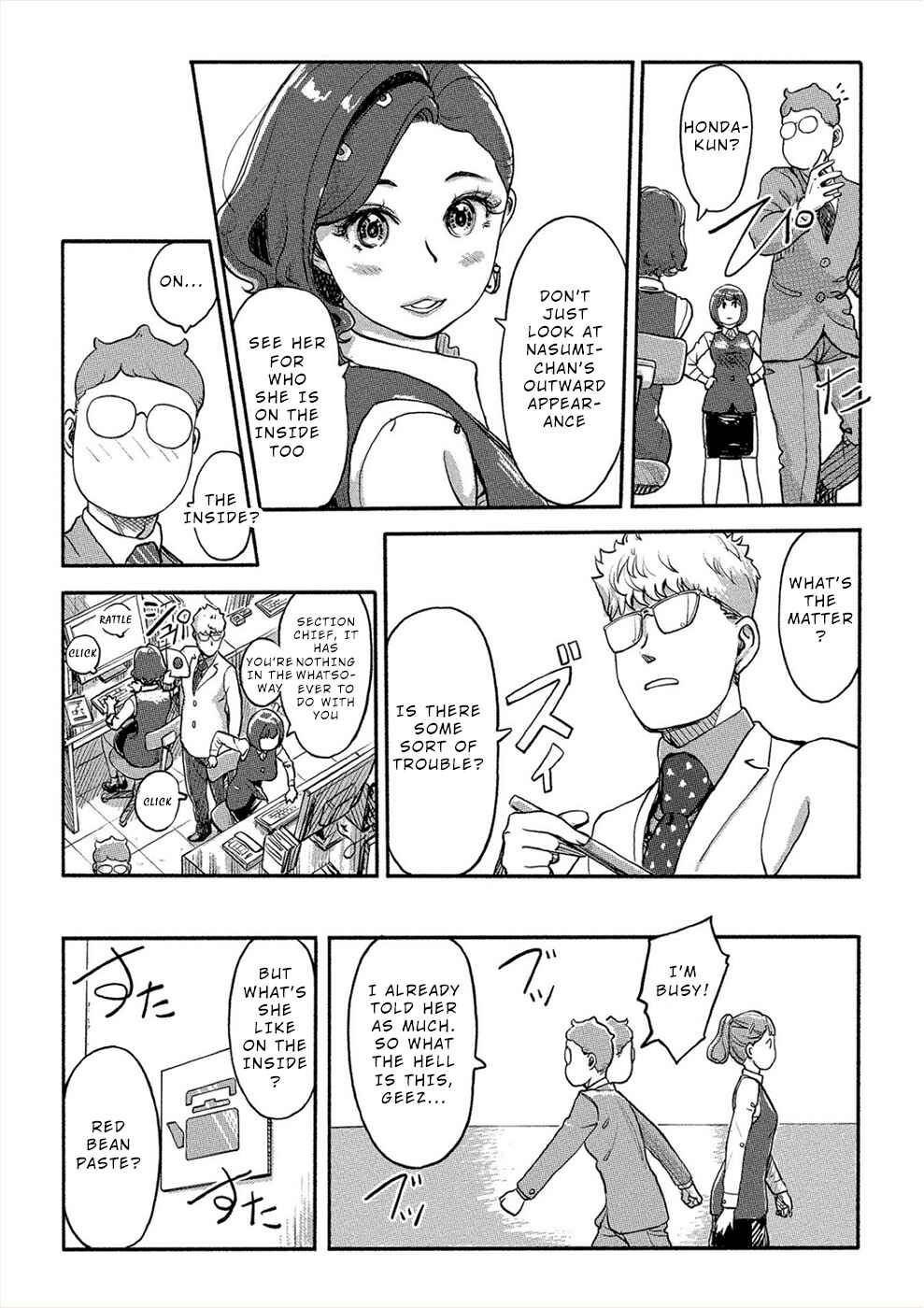 Page 13 Chapter 27 Onna Shunin - Kishi Mieko