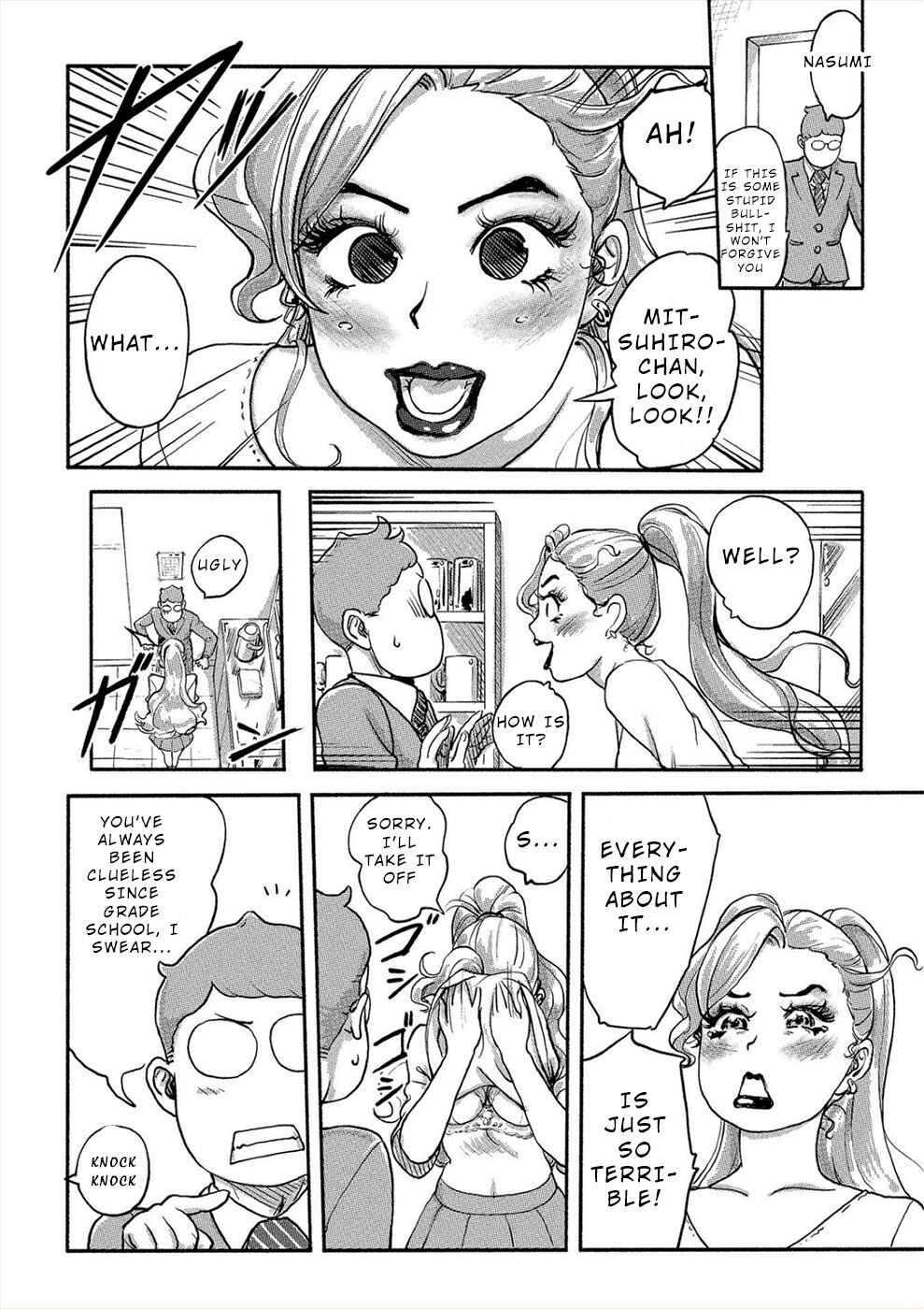 Page 14 Chapter 27 Onna Shunin - Kishi Mieko