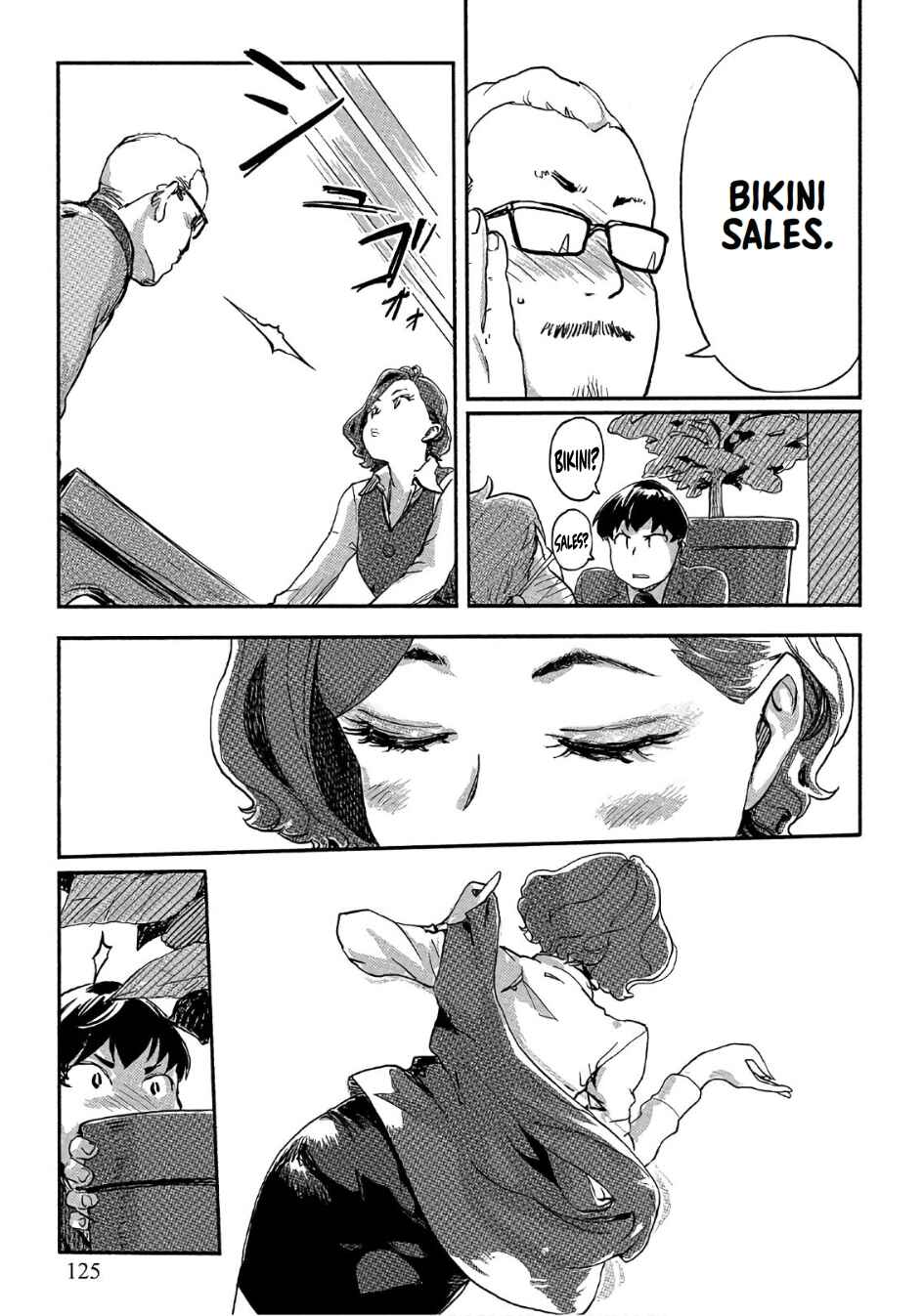 Page 17 Chapter 40 Onna Shunin - Kishi Mieko