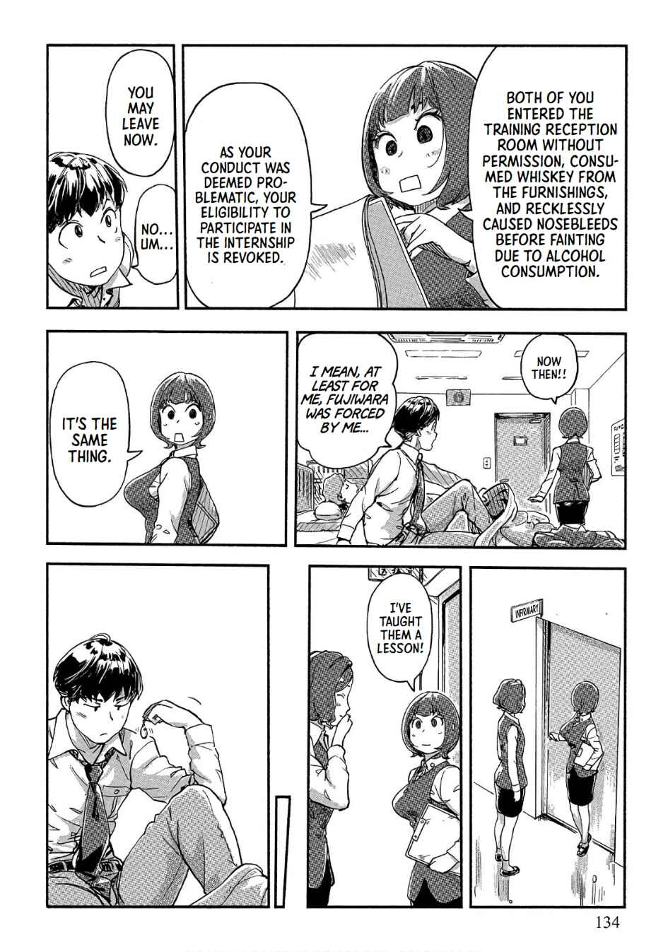 Page 25 Chapter 40 Onna Shunin - Kishi Mieko