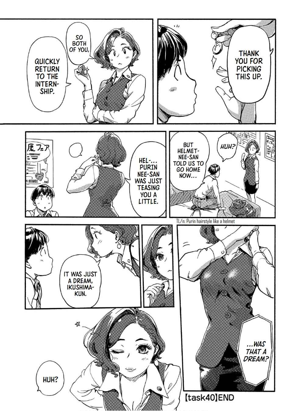 Page 26 Chapter 40 Onna Shunin - Kishi Mieko