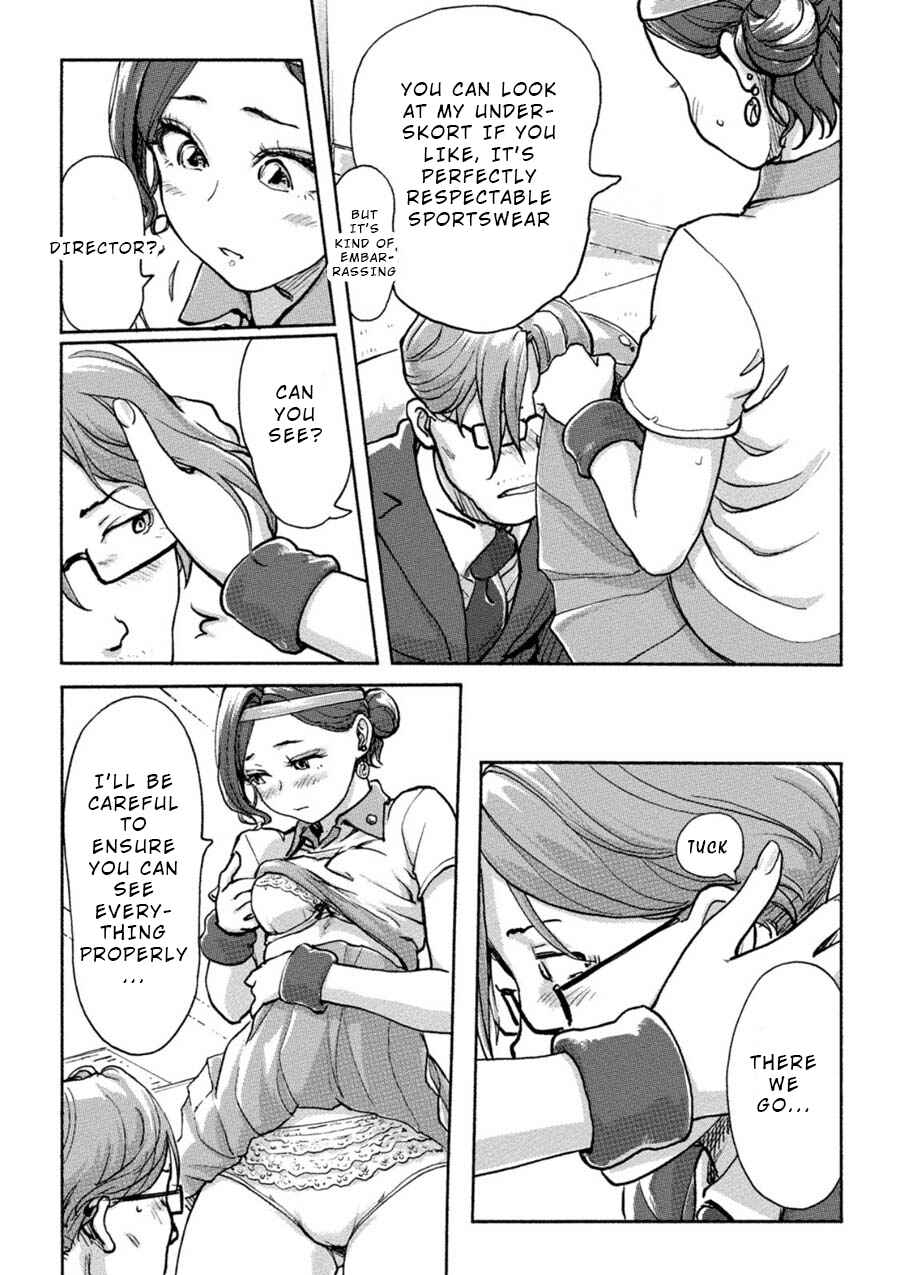 Page 10 Chapter 9 Onna Shunin - Kishi Mieko