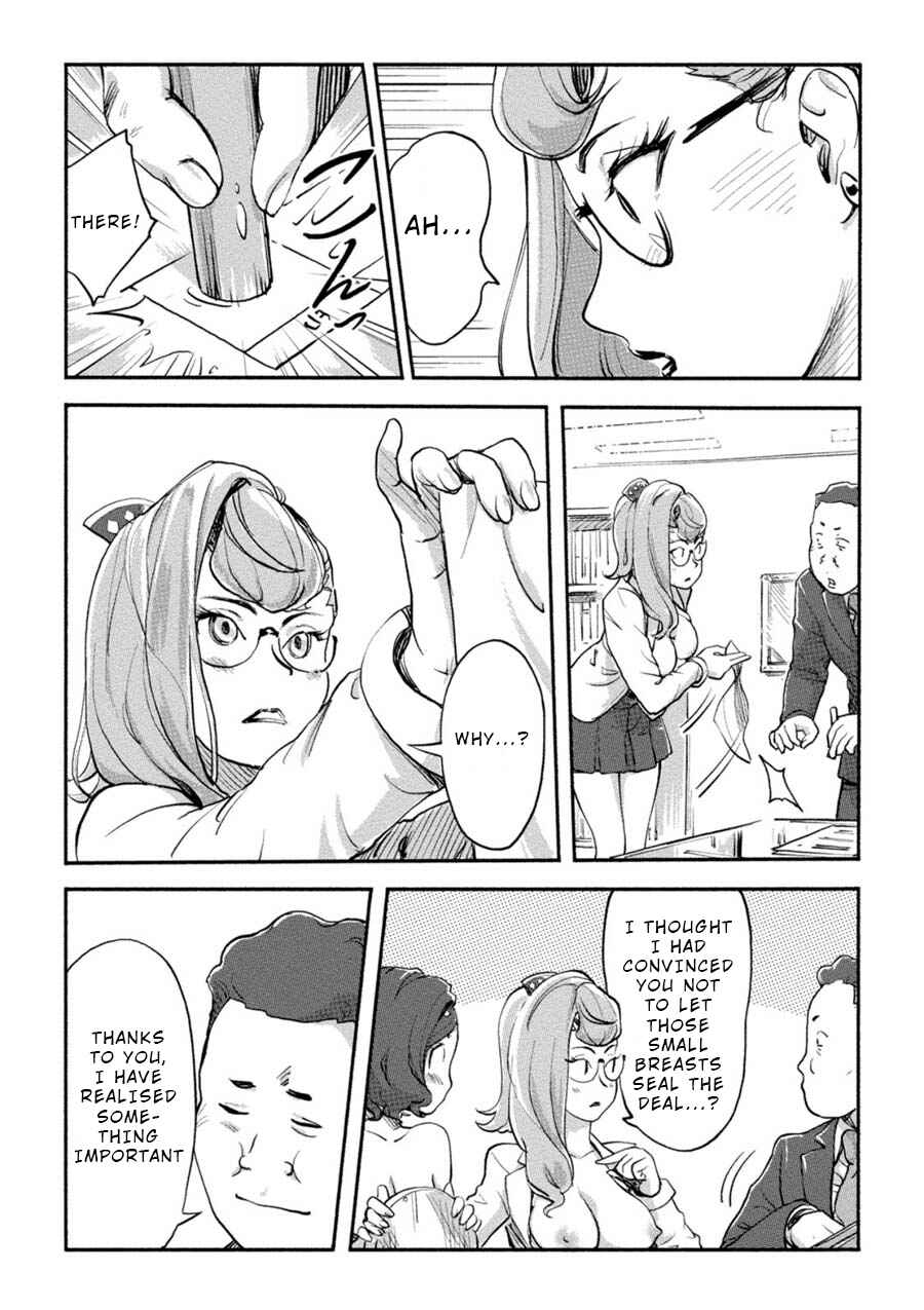 Page 15 Chapter 12 Onna Shunin - Kishi Mieko