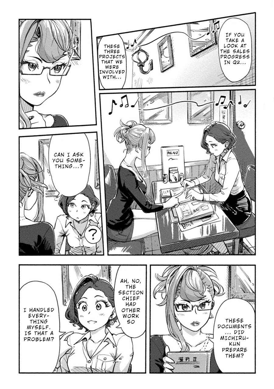 Page 13 Chapter 16 Onna Shunin - Kishi Mieko